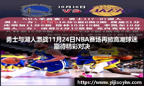 雷竞技raybet官网